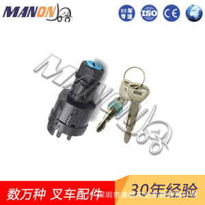 Interruptor de encendido Toyota 57510-23340-71 para montacargas eléctrico, pieza de repuesto de alta calidad - Product Image 2