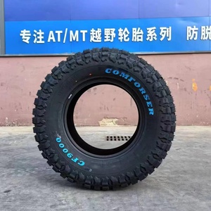 ล้อและ<span class=keywords><strong>ยาง</strong></span>รถยนต์นั่งส่วนบุคคลสำหรับพื้นที่ขรุขระ ยี่ห้อ Comforser รุ่น CF9000 จากโรงงาน - Product Image 5