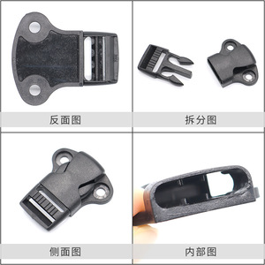Clip Buckle Plastic Adjustable Snap Fastener For Bags 20Mm <b>Single</b> Pull <b>Socket</b> - Product Image 2