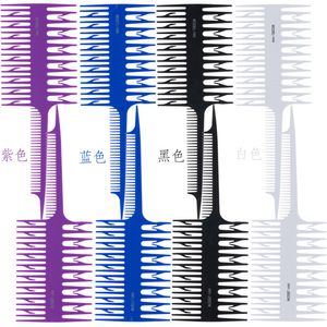Peine de Doble Cara para Resaltar el Cabello, Modelo 2988, Grande, Profesional, para Salón, Herramienta para Colorear y Peinar, Azul, Negro, Morado, Blanco, PP - Product Image 1