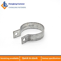 Collier de serrage en acier galvanisé à chaud Protection contre le froid Collier de serrage en acier plat à double trou