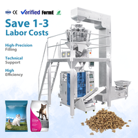 Machine d'emballage verticale entièrement automatique pour aliments pour chiens et chats, 500g, 1kg, 2kg