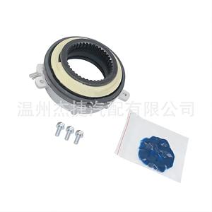 SsangYong <b>Clutch</b> <b>Kits</b> & <b>Accessories</b> for Models with <b>Clutch</b> Hubs 4151009100 4151009000 4151036200 (Made in Korea) - Product Image 2