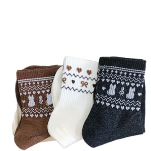 Calcetines Fair Isle para Mujer, Medios, Color Gris Oscuro, Marrón, Blanco y Color Avena, Antibacterianos, Absorbentes de Sudor, para Jóvenes de 18 a 40 Años - Product Image 4