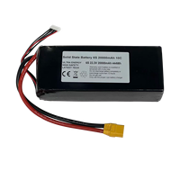 Аккумулятор Mason Power 360 Втч/кг 20000 мАч 22.2В/44.4В 6S/12S твердотельный LiPo для БПЛА VTOL и самолетов с неподвижным крылом, а также для геодезических и картографических дронов
