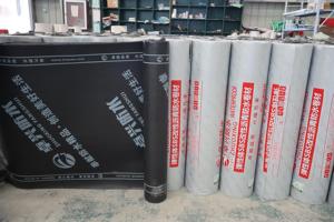 Membrane d'étanchéité en bitume SBS de 4 mm, appliquée au chalumeau pour toitures plates <span class=keywords><strong>et</strong></span> murs, avec flexibilité à basse température - Product Image 2
