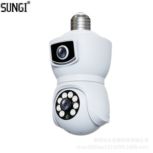 Pan Tilt an ninh Bóng đèn máy ảnh dual-ống Kính Bullet không dây Wi-Fi CCTV <span class=keywords><strong>IP</strong></span> <span class=keywords><strong>Camera</strong></span> 2.4G + 5G Dual Channel Đối với trang chủ ngoài trời - Product Image 2