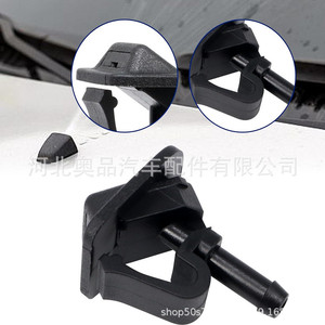 Buse de lave-glace pour Jeep Wrangler 2013-2017 55156728AB 55156728AA 68164356AB Type mécanique en plastique - Product Image 2
