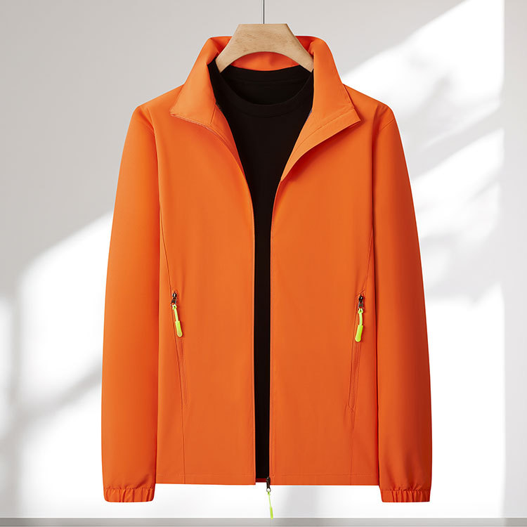 Arancione