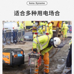 Huaneng <b>Power</b> 8.5Kw Inverter <b>Generator</b> 230V Single Phase Portable Gasoline Engine Home Outdoor Camping Use - Product Image 3