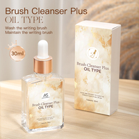 Solution dégraissante pour ongles en gel UV personnalisée de 30 ml, couche adhésive de surface française, dissolvant de vernis à ongles, non toxique, végétalien, écologique, liquide