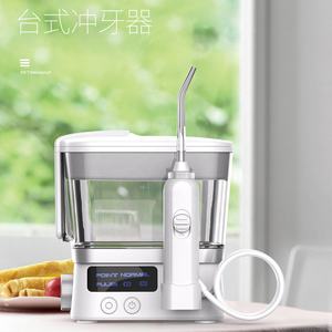 Irrigador Bucal <span class=keywords><strong>Dental</strong></span> personalizable, limpiador de dientes con depósito desmontable, irrigador Bucal <span class=keywords><strong>Dental</strong></span> de ozono inalámbrico - Product Image 4