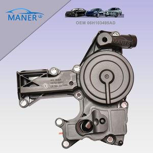 Separador de Agua y Aceite de Motor MANER 06H103495AD 06H103495AJ para VW Passat, Tiguan, Golf, Audi A3, A4, A5, Q5 - Product Image 1