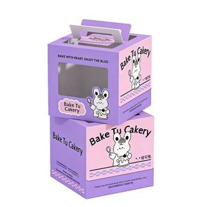 Caja de Papel Cuadrada Personalizada y Reciclable para Pastel de Cumpleaños con Ventana y Base para Pastel - Product Image 4