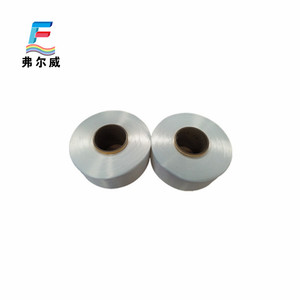 NANJING FOREVER FEW-Y-PETFDY Hilo de poliéster reciclado 100% FDY de filamento completo, hilo fantasía con torsión S/Z teñido de alta tenacidad para costura - Product Image 5