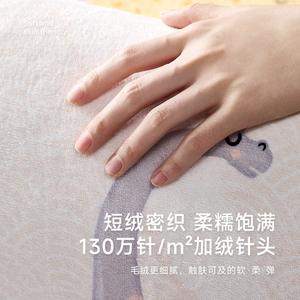 Tapis de sol rectangulaire pour enfants, motif dessin animé mignon, antidérapant, épais, pour chambre d'enfant, style moderne avec plantes et fleurs - Product Image 4