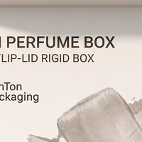 Boîte cadeau personnalisée blanche pour Cologne et boîte magnétique pour parfum avec présentoir en papier pour emballage de parfum