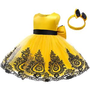 Robe de soirée de luxe en dentelle rouge et jaune pour bébé fille, idéale pour les fêtes, mariages, cérémonies et balles de fin d'année, pour enfants de 4 à 6 ans - Product Image 2