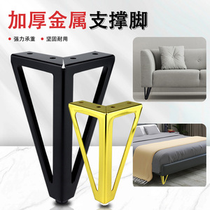 Hollow Table Legs Cold Rolled Steel Heavy Duty Modern Industrial Design For Furniture Support - Product Image 2