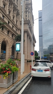 Cnlc không có quạt kép 49inch thời tiết ngoài trời <span class=keywords><strong>LCD</strong></span> hiển thị 3D video ánh sáng cực gắn 3000nits <span class=keywords><strong>LCD</strong></span> - Product Image 2