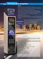 Système de gestion du stationnement Zento avec reconnaissance intelligente des plaques d'immatriculation et barrière automatique pour le contrôle d'accès des véhicules