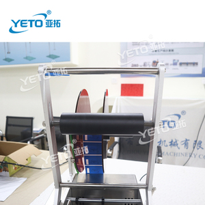 <strong>Hand</strong> Operated Round Bottle <strong>Labeler</strong> Manual <strong>Labeling</strong> <strong>Machine</strong> For Small Businesses Round Bottle - Product Image 6