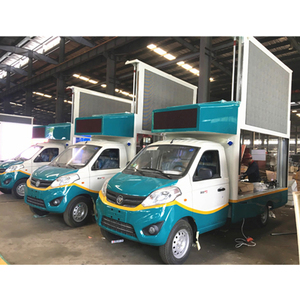 Mini camión de publicidad Led móvil Camión de pantalla Led móvil a la venta - Product Image 1