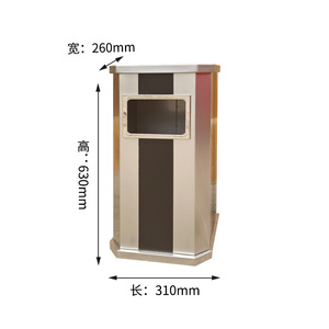 Immondizia commerciale di grande capacità in acciaio inox può Fast Food negozio/ufficio esterno pattumiera riciclabile contenitore all'ingrosso - Product Image 1