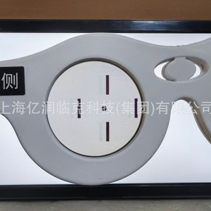 Otra tabla optométrica LCD de 23 pulgadas Zn 240 para examen de agudeza visual, fuente de alimentación eléctrica personalizable - Product Image 5