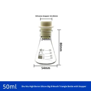 ขวดแก้วบอโรซิลิเกตทรงกรวย250มล. 500มล. พร้อมฝาขวดแบน - Product Image 6