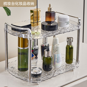 <b>Kitchen</b> Spice <b>Rack</b> 2 Tier Acrylic Condiment Storage Organizer For Countertop Use - Product Image 4