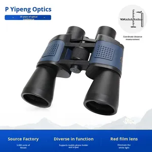 고화질 고출력 쌍안경 저조도 야간 투시 주야간 겸용 폴 아웃도어 거리측정 전문가용 - Product Image 2