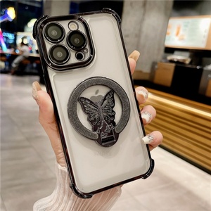 Funda magnética anticaída de cuatro esquinas con galvanoplastia y purpurina de mariposa para iPhone 17 16 15 14 13 12 11 Pro - Product Image 4