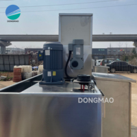 Haute qualité petite empreinte boue déshydratation Machine déshydrateur usine de traitement des eaux usées municipales
