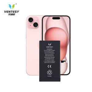 แบตเตอรี่สำหรับ iPhone 15 PLUS ความจุเดิม - Product Image 1