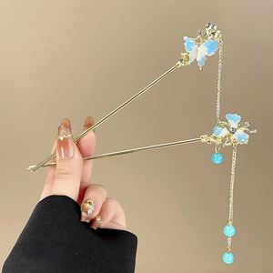 Romantic Blue <b>Crystal</b> Starfish <b>Moon</b> Hair Stick for Women New Chinese Style Butterfly Flower Long Tassel Hairpin Hair Accessories - Product Image 3