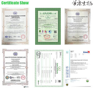 Polvo de Extracto de Pelargonium <span class=keywords><strong>Sidoides</strong></span> de Alta Calidad 10:1 en Existencia - Product Image 5