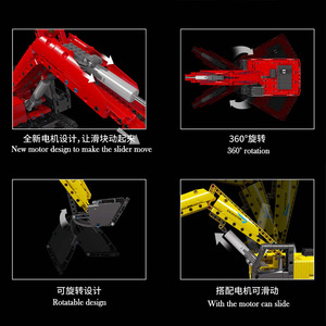 Modèle d'excavatrice mécanique 15061/15062, <span class=keywords><strong>jouet</strong></span> éducatif à assembler pour enfants - Product Image 4