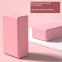 Blocs de yoga en EVA haute densité pour la danse et le fitness des enfants, 200g, 23x15x7.5cm, vente en gros