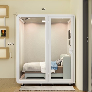 Cách âm nghiên cứu cabin làm việc giá nội thất văn phòng hội nghị gian hàng điện thoại cách âm cabin nhà cách âm phân vùng văn phòng - Product Image 4