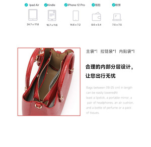 New Fashion Designer Crossbody Bags High Quality PU <b>Leather</b> Shoulder Messenger Bag Casual Totes Luxury Women Handbags and <b>Purses</b> - Product Image 3