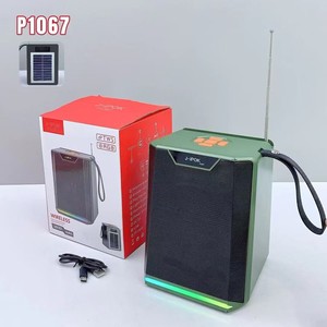 Высококачественная портативная антенная звуковая панель P1067, колонка на солнечной энергии, звуковая панель, домашняя система, система Hi-Fi Caixa De Som - Product Image 4