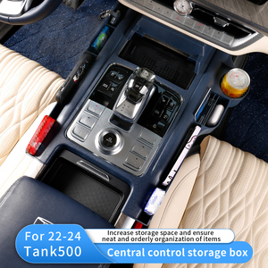 Scatola portaoggetti per console centrale Tank 500 Hi4t/<span class=keywords><strong>Hiz</strong></span>, componente interno per espansione e modifica del vano portaoggetti - Product Image 1