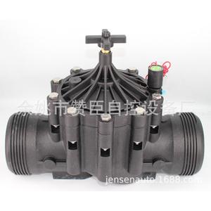 Válvula Solenoide de Pulsos Zanchen 220V AC para Control de Flujo de Agua en Riego Agrícola, Estructura de Diafragma - Product Image 1