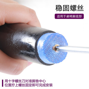 Coussinets de protection en silicone transparents antidérapants anti-rayures et amortisseurs de chocs pour pieds de meubles, tables, chaises, tables basses et canapés, pour augmenter la hauteur - Product Image 3