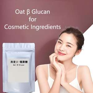 Yüksek saflıkta % 80% doğal bitki türetilmiş yulaf Beta glukan gıda sınıfı bitkisel özü toz halinde adedi 1kg - Product Image 3