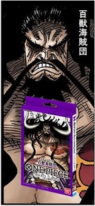 การ์ดเกม OPCGED <span class=keywords><strong>One</strong></span> <span class=keywords><strong>Piece</strong></span> Pirate King ชุดเริ่มต้นสำหรับผู้เล่นมือใหม่ พร้อมซองการ์ดประกอบสำเร็จ ชุดเสริม OP บูสเตอร์แพ็ค ภาษาญี่ปุ่น สำหรับเด็กอายุ 13-14 ปีขึ้นไป - Product Image 3