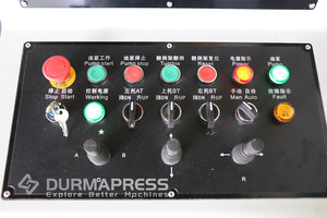 Máquina Laminadora de Placas W12 4r Rentable, Estructura Sólida, Fácil Mantenimiento, Máquina Industrial para Formar Láminas - Product Image 2