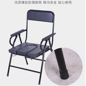 <b>Folding</b> <b>Commode</b> Chair With Seat For Elderly Patients Pregnant Women Home Use 200kg Capacity Rubber Material - Product Image 5