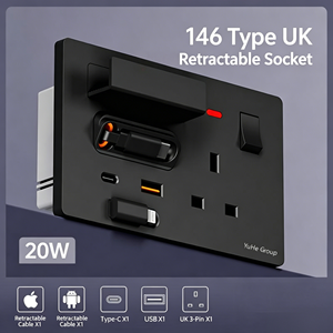 YuHe Group 146 Type UK Retractable Socket 20W USB-<b>C</b> USB-A 1 Outlet 1 Switch Plastic Modern Wall Socket - Product Image 4
